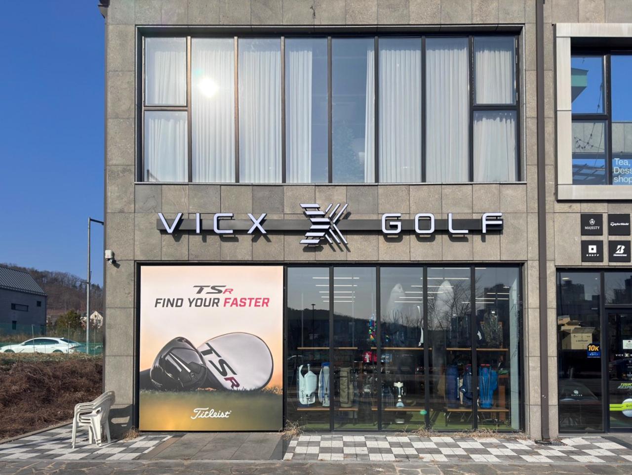 Vicx Golf Service Center Image